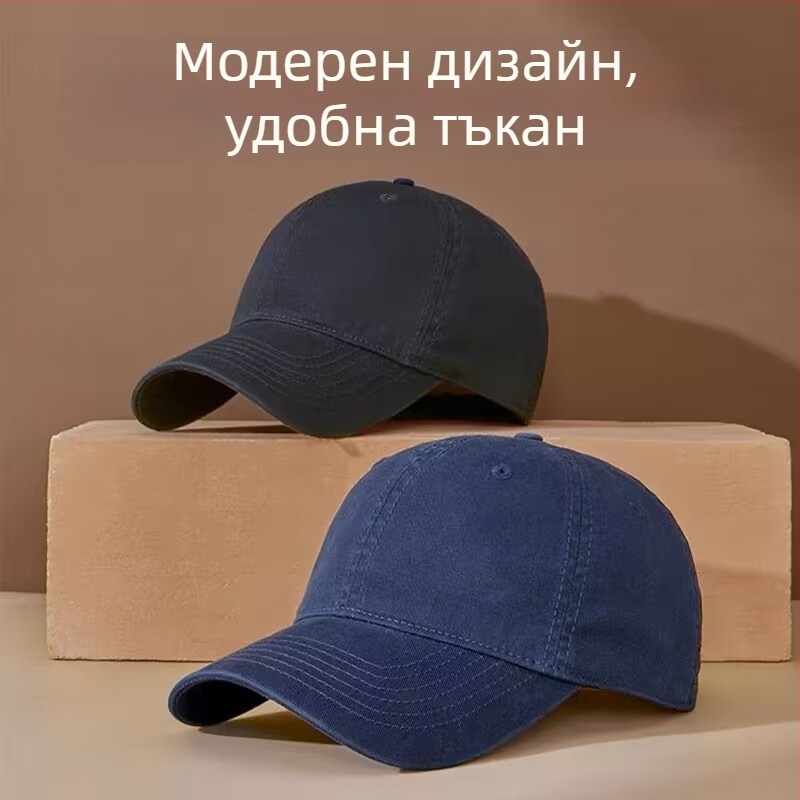 Персонализирани шапки, пран памук, разширени бейзболни шапки с голяма глава, бродирано лого, шапки с мек връх по поръчка за мъже и жени