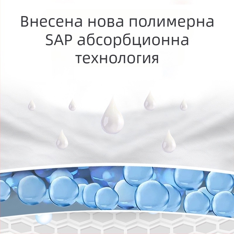 Подложка за мляко против преливане, подложка за мляко за еднократна употреба, след раждане, кърмене, ултратънка кърма, пластир против преливане, 100 броя, подложка за мляко за хранене