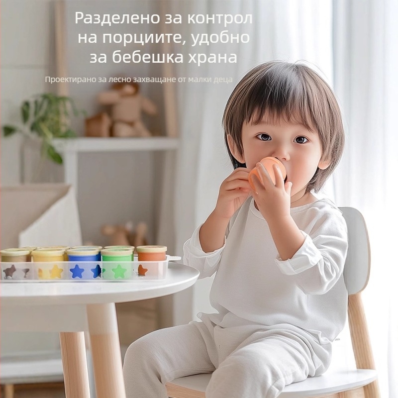 Силиконова кутия за сос за еднократна употреба, кутия за хранителни добавки, съхранение на бебешка храна, форма за готвене на пара, купа за хранителни добавки, преносим сос за потапяне