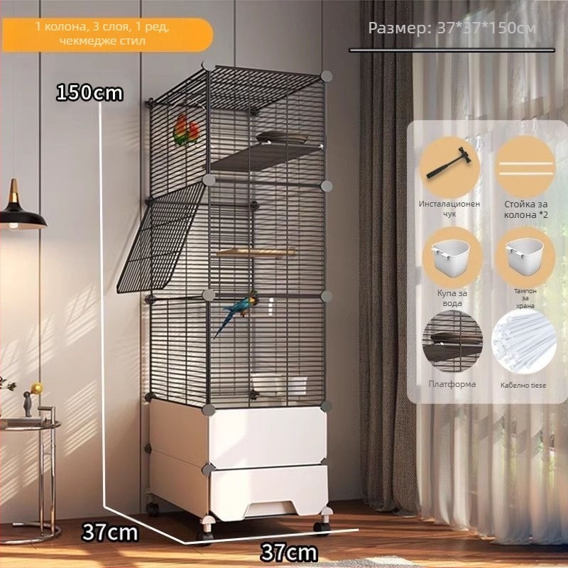 Голяма птича клетка, устойчива на пръски, за папагали, корели, скорци, големи майни, вълнисти папагали и канарчета, луксозна вила за озеленяване