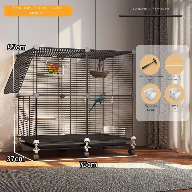 Голяма птича клетка, устойчива на пръски, за папагали, корели, скорци, големи майни, вълнисти папагали и канарчета, луксозна вила за озеленяване