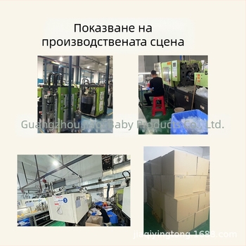 Високотемпературно устойчиво пластмасово шише за бебешко мляко с широк отвор, симулиращо кърма, препоръчва се за новородени, против газове, устойчиво на напукване с дръжка.