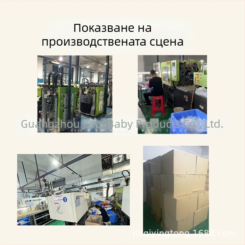 Високотемпературно устойчиво пластмасово шише за бебешко мляко с широк отвор, симулиращо кърма, препоръчва се за новородени, против газове, устойчиво на напукване с дръжка.