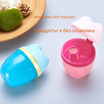 Фабрично директно трислойно преносимо мляко на прах с три отделения, въртящо се кутия за мляко на прах за новородено, кутия за съхранение на мляко на прах