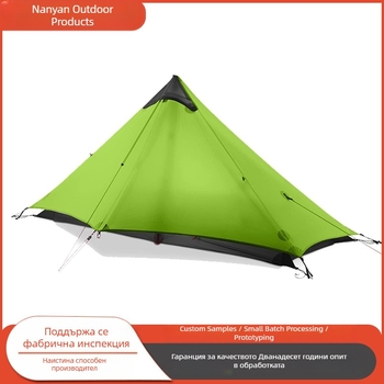 Външна слънцезащита, напълно автоматичен дъждоустойчив сенник за къмпинг, плажен сенник, къмпинг с барбекю край морето, лек и преносим