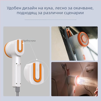 2025 Ново осветление за външен душ, вградено осветление за къпане, удобна джаджа за къмпинг, общежитие, домашен електрически мобилен душ