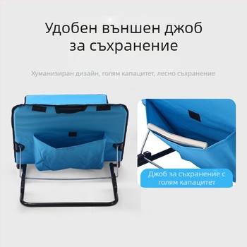 Сгъваем шезлонг за плаж, регулируем, 145*47*40 см