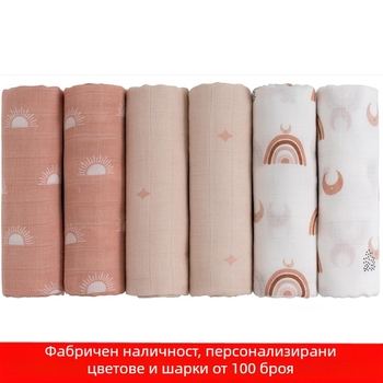 Чанта за новородено бебе, единична чанта за родилна зала, чанта за кърпа, пелени за бебета, кърпа за държане, марля, памучно одеяло