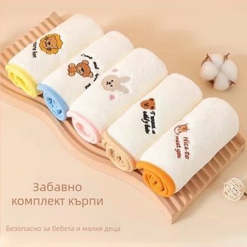 Цветна квадратна бебешка марлена кърпа с мек кант, детска малка квадратна бебешка кърпа за лице за детска градина 30*30 см
