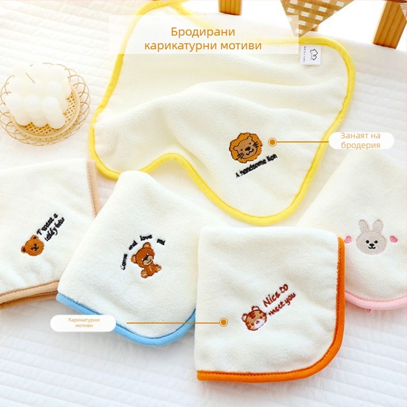 Цветна квадратна бебешка марлена кърпа с мек кант, детска малка квадратна бебешка кърпа за лице за детска градина 30*30 см