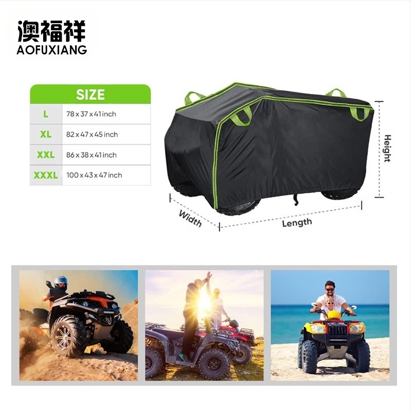 Трансгранично удебелено покривало за плажна кола за електрически мотоциклет, прахоустойчиво, водоустойчиво, дъждоустойчиво, слънцеустойчиво, оксфордско платно, дрехи за триколесен мотоциклет