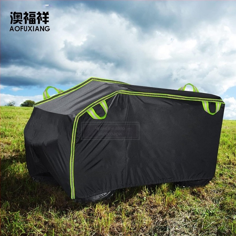 Трансгранично удебелено покривало за плажна кола за електрически мотоциклет, прахоустойчиво, водоустойчиво, дъждоустойчиво, слънцеустойчиво, оксфордско платно, дрехи за триколесен мотоциклет
