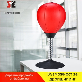 Настолна вентилационна топка, детска декомпресионна артефактна офис настолна скоростна топка за декомпресия, малка вендуза, боксова реакционна топка