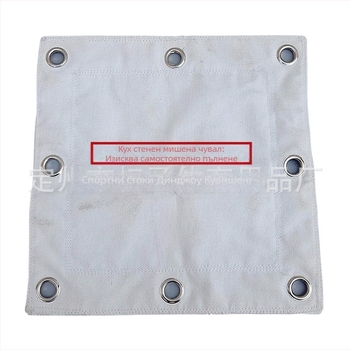 Инчова боксова мишена на Брус Ли, празна кожена мишена за стена Уинг Чун, инчова силова боксова мишена, ръчна мишена, железен пясък, торба с пясък с палма