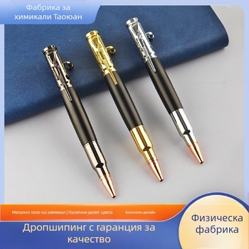 На склад едро имитация на пистолет химикалка многофункционална лого метална преса химикалка Bolt pen сменяема гел химикалка