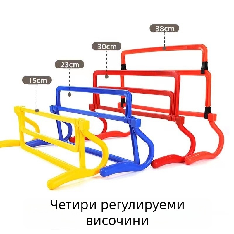 Оборудване за тренировки по футбол, препятствия, физическа подготовка, малка рамка за препятствия, детски блок за скачане с препятствия, комбинирана корекция на препятствията