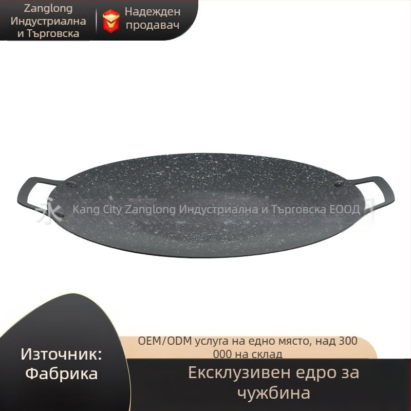 Директни продажби Корейска плоча за барбекю Maifan каменна плоча за барбекю на открито къмпинг тепаняки незалепващ тиган картонена печка на едро