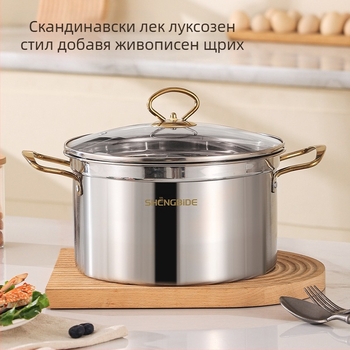 Трансгранична бинаурална тенджера за супа от неръждаема стомана, удебелена домакинска тенджера за яхния, пълен комплект от 6 тенджери, подарък SHENGBIDE