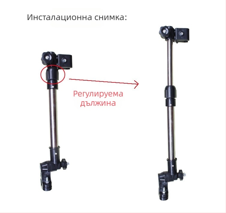 C Cross-Border Детска количка Чадър Универсален анти-UV Детска количка Слънцезащитен чадър Слънцезащитен чадър Поставка за кола