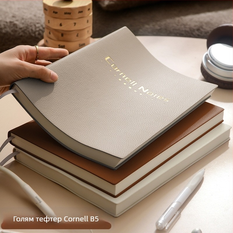 B5 Cornell Thickened High Efficiency 5r Memory Notebook Printable logo Grid Horizontal Line Review Notebook