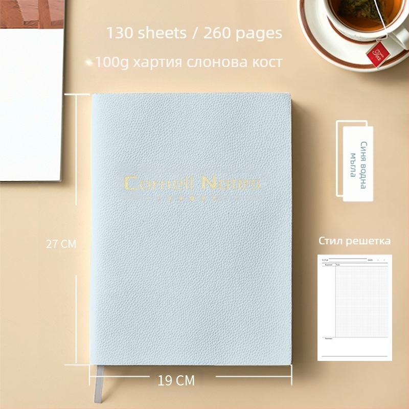 B5 Cornell Thickened High Efficiency 5r Memory Notebook Printable logo Grid Horizontal Line Review Notebook