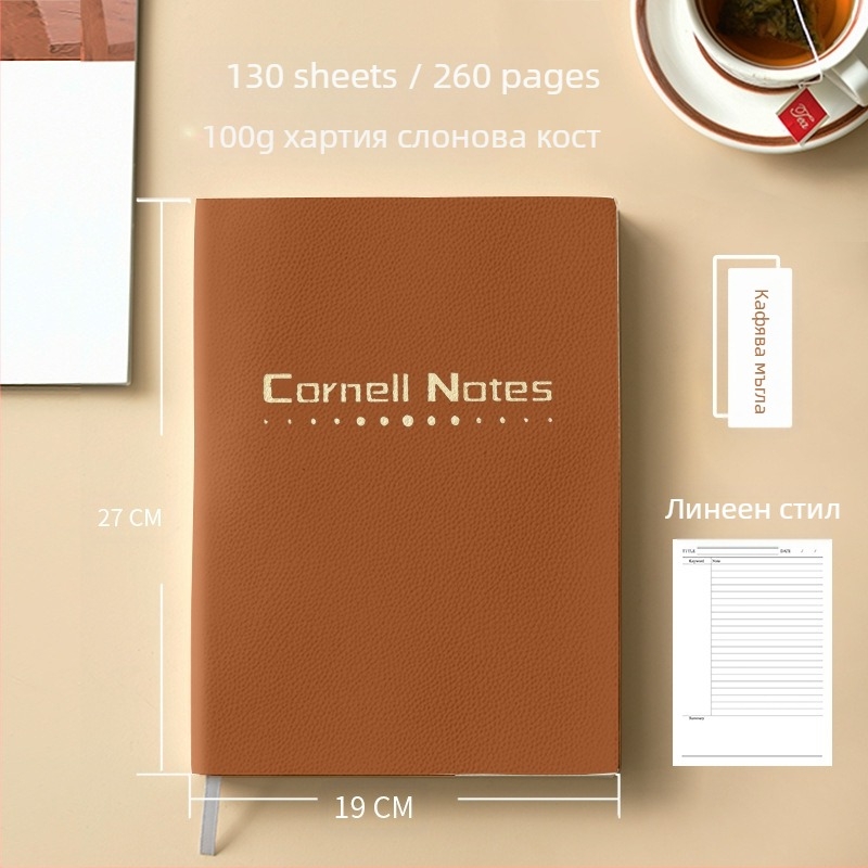 B5 Cornell Thickened High Efficiency 5r Memory Notebook Printable logo Grid Horizontal Line Review Notebook