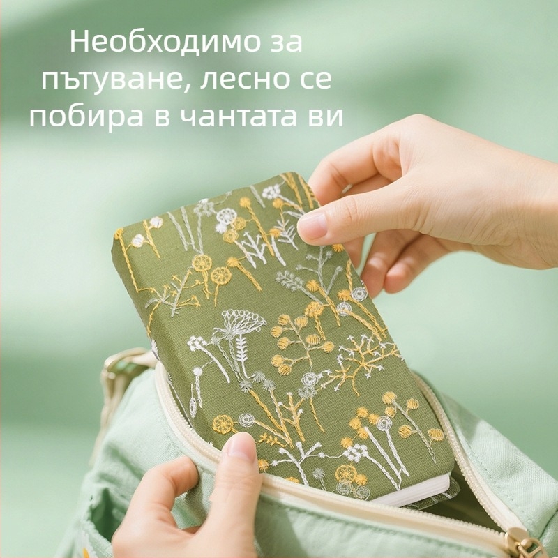 Наръчник, Дневник за литературна бродерия с маргаритки, Малък тефтер с флорално покритие и плат, Високо изглеждащ наръчник, Празна книга