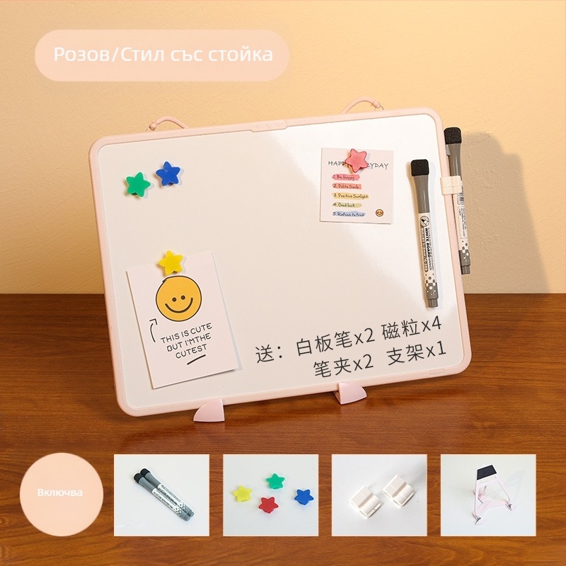 Funi Дъска за писане за обучение, изтриваема поставка за писане, детска домакинска двустранна бяла дъска, магнитна висяща настолна малка бяла дъска