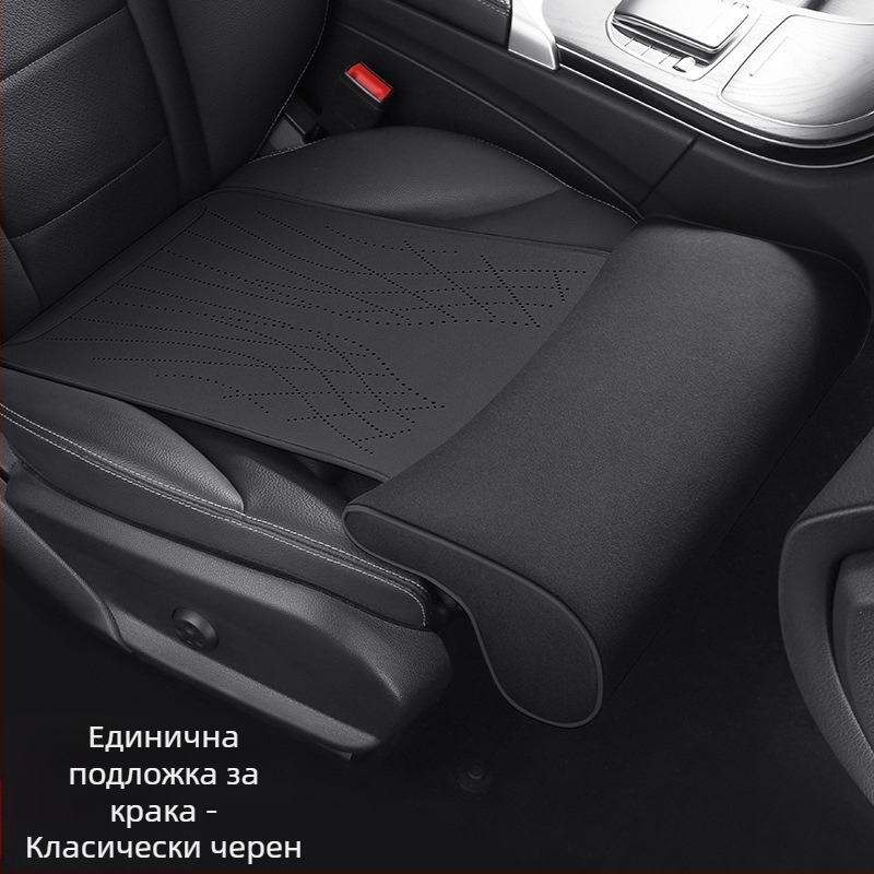 Нова възглавница за автомобилна седалка с мемори пяна, опора за краката, велурена възглавница за краката, интегрирана основна седалка за водача и удължена пътническа седалка