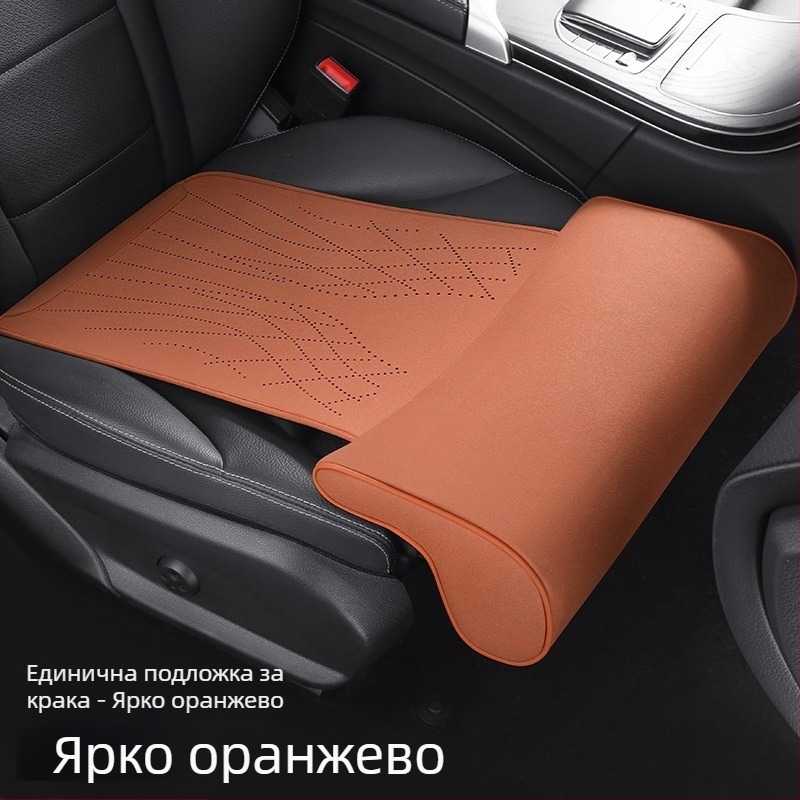 Нова възглавница за автомобилна седалка с мемори пяна, опора за краката, велурена възглавница за краката, интегрирана основна седалка за водача и удължена пътническа седалка
