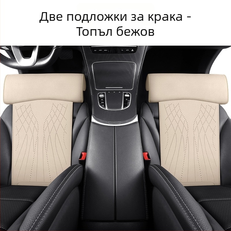 Нова възглавница за автомобилна седалка с мемори пяна, опора за краката, велурена възглавница за краката, интегрирана основна седалка за водача и удължена пътническа седалка