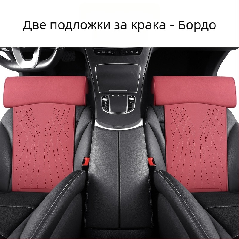 Нова възглавница за автомобилна седалка с мемори пяна, опора за краката, велурена възглавница за краката, интегрирана основна седалка за водача и удължена пътническа седалка