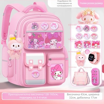 Ученически раници за момичета от началното училище, детски ученически раници с голям капацитет и устойчиви на петна, раници за момчета 6-12 години, намаляващи натоварването, за ученици от началното училище от 1-ви до 6-ти клас