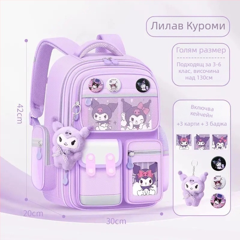 Ученически раници за момичета от началното училище, детски ученически раници с голям капацитет и устойчиви на петна, раници за момчета 6-12 години, намаляващи натоварването, за ученици от началното училище от 1-ви до 6-ти клас