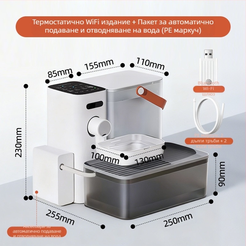 Диспенсър за вода за котки Amazon Explosions Dumping Pet Automatic Water Filter Unplugged Smart Docker Docker