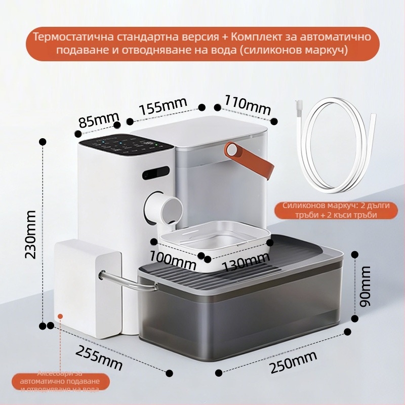Диспенсър за вода за котки Amazon Explosions Dumping Pet Automatic Water Filter Unplugged Smart Docker Docker