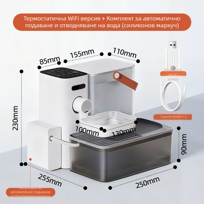 Диспенсър за вода за котки Amazon Explosions Dumping Pet Automatic Water Filter Unplugged Smart Docker Docker