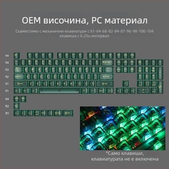 OEM силно бяла мраморна капачка за топка, компютър, напълно прозрачна, Wooting червена прозрачна капачка за клавиатура 61 75 98, механична капачка за клавиатура