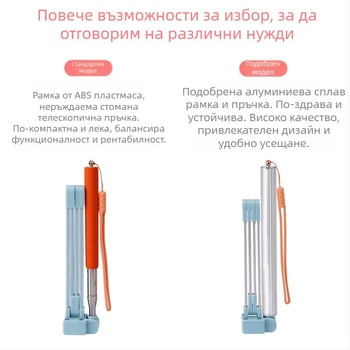 Външна чанта за събиране на кучешки изпражнения, Прибираща се чанта за събиране на кучешки изпражнения, Уред за събиране на кучешки изпражнения за домашни любимци, Уред за събиране на кучешки изпражнения, Външна торба за кучешки изпражнения