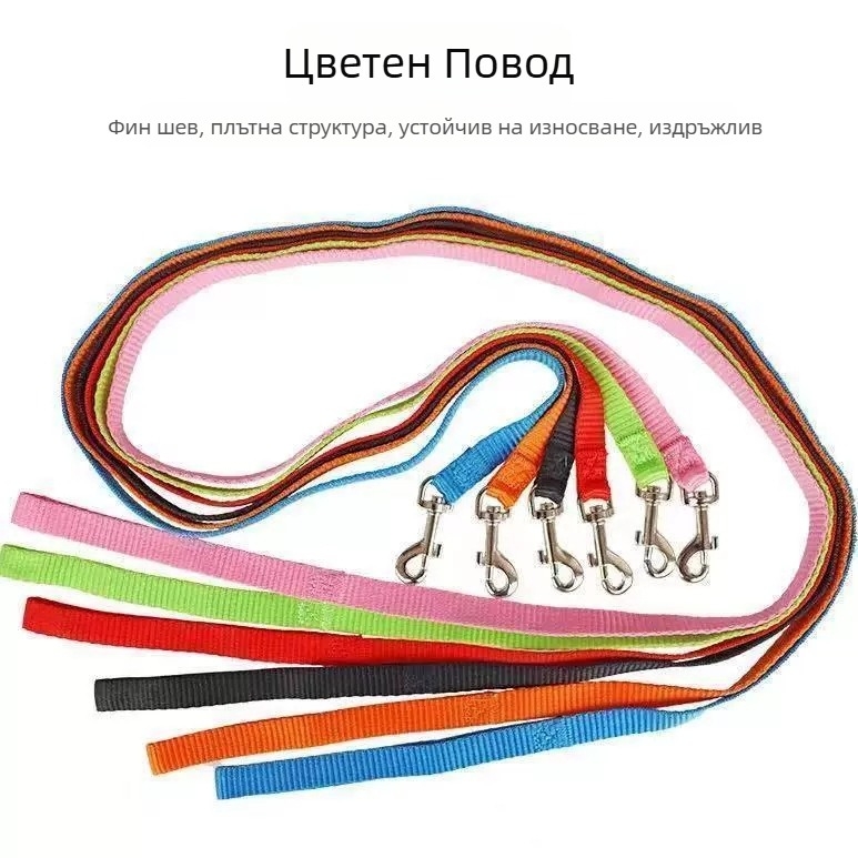 Нови дрехи за домашни любимци за Европа и Америка, дрехи за домашни любимци от Amazon, удебелен колан с чист цвят, полар