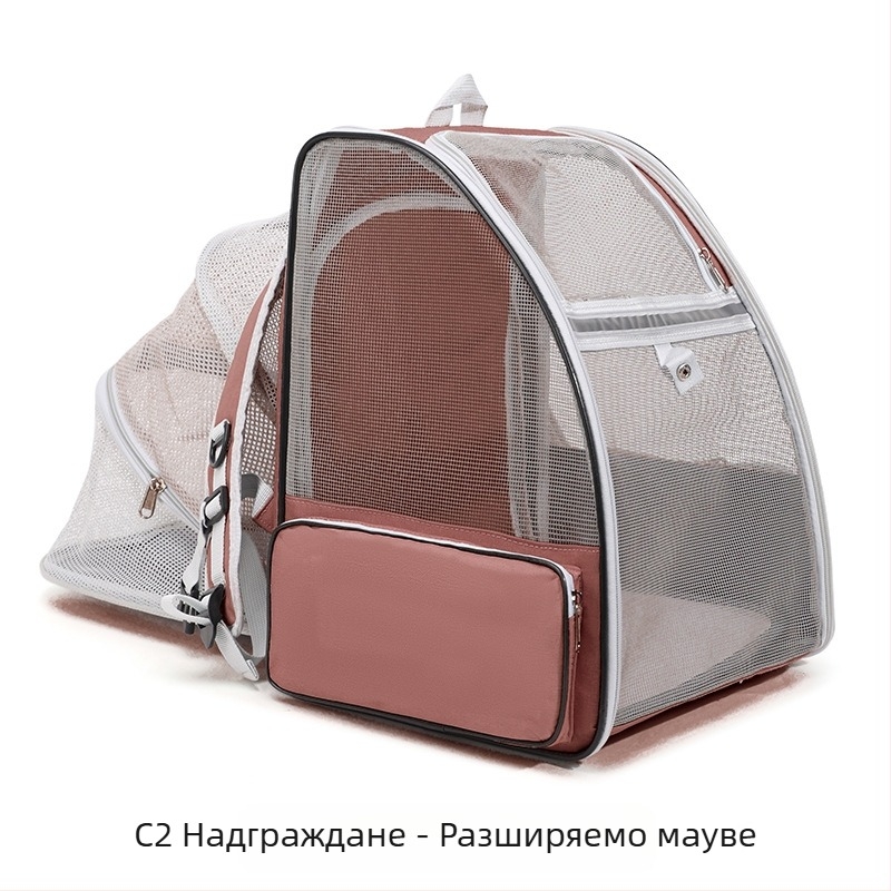 Трансгранична дишаща раница за домашни любимци, разширяема сгъваема чанта за домашни любимци, раница за котки, преносима раница за котки, ученическа чанта