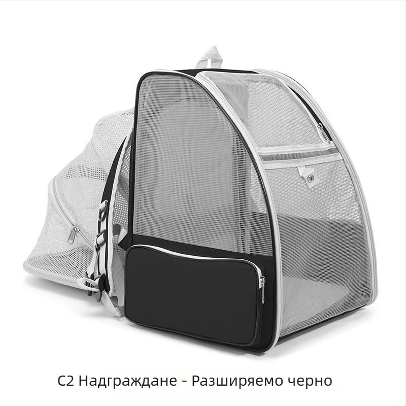 Трансгранична дишаща раница за домашни любимци, разширяема сгъваема чанта за домашни любимци, раница за котки, преносима раница за котки, ученическа чанта