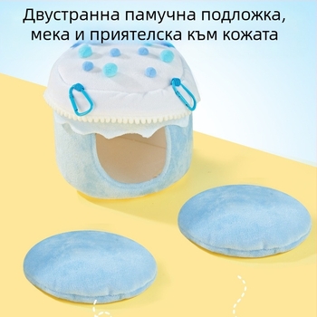 Торта с папагал Yee, птиче памучно гнездо, зимно тигрово гнездо, божур Xuanfeng, топло гнездо за спане, хамак, висящо птиче гнездо, специални консумативи