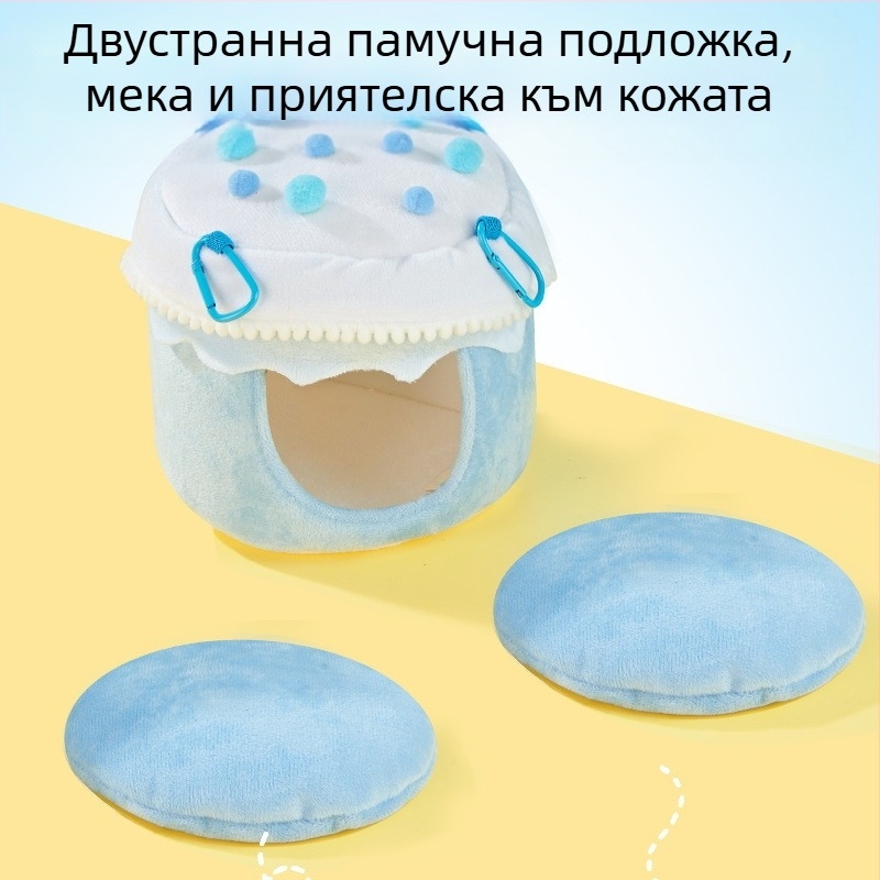 Торта с папагал Yee, птиче памучно гнездо, зимно тигрово гнездо, божур Xuanfeng, топло гнездо за спане, хамак, висящо птиче гнездо, специални консумативи