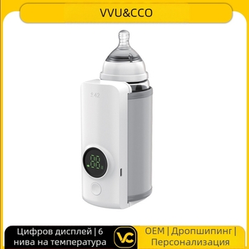 Фабрично директно USB зареждане в кола, отоплителна чанта, преносима, с постоянна температура, затопляща бутилка за мляко, изолационен ръкав, универсален