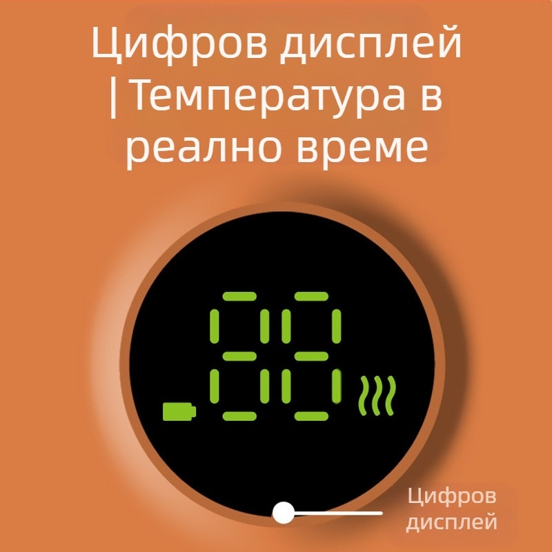 Фабрично директно USB зареждане в кола, отоплителна чанта, преносима, с постоянна температура, затопляща бутилка за мляко, изолационен ръкав, универсален