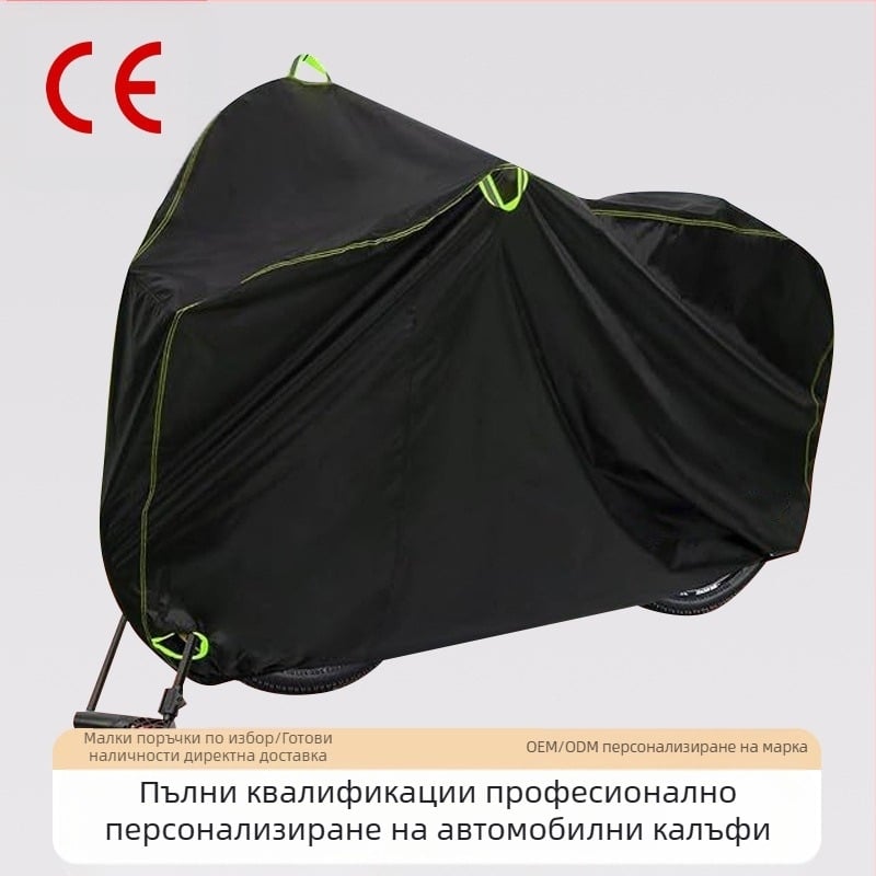 Велосипедно покривало, трансгранично Amazon Explosions, велосипедно облекло, водоустойчиво, прахоустойчиво и износоустойчиво, 190t 210d, град Япония