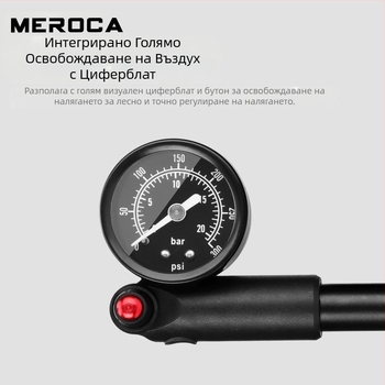 MEROCA амортисьор за високо налягане, велосипедна пневматична помпа за предна вилка, задна част, преносима въздушна помпа 300PSI
