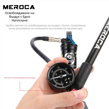 MEROCA амортисьор за високо налягане, велосипедна пневматична помпа за предна вилка, задна част, преносима въздушна помпа 300PSI