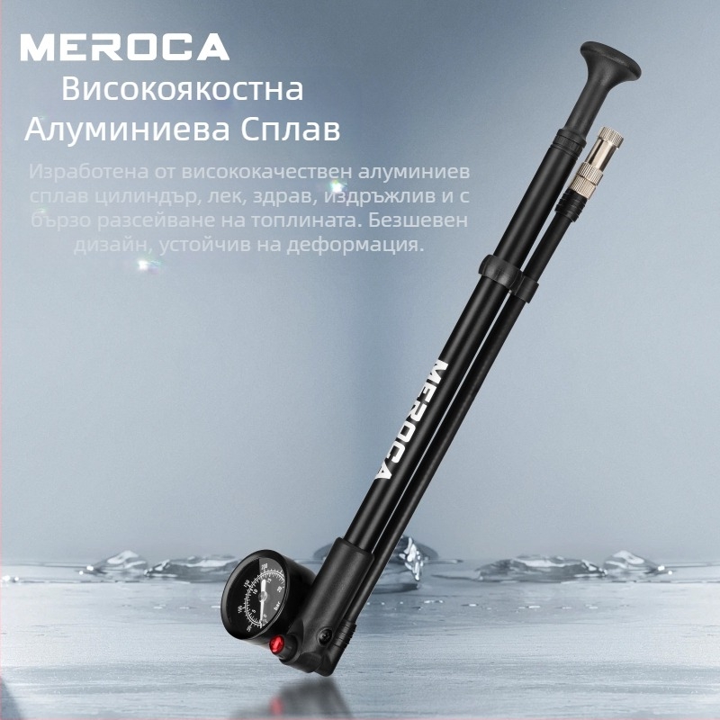 MEROCA амортисьор за високо налягане, велосипедна пневматична помпа за предна вилка, задна част, преносима въздушна помпа 300PSI